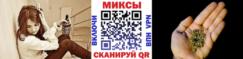 где найти   Минусинск  KRAKEN как войти  БУТИРАТ бутандиол 