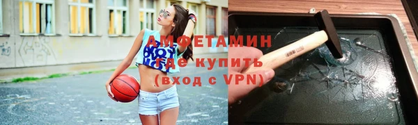 гидра Алексин