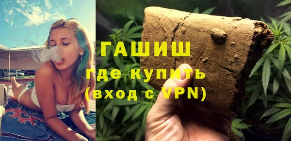 мефедрон мука Алзамай