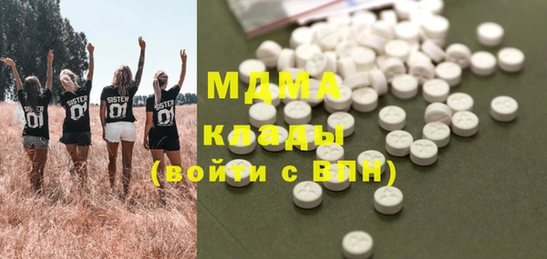 мдпв Алексеевка
