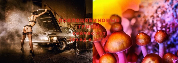мефедрон мука Алзамай