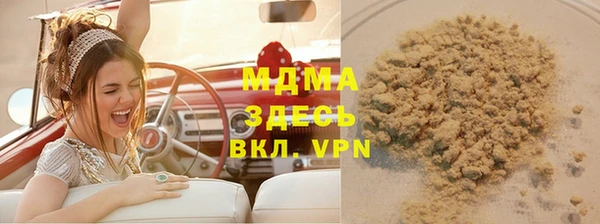 мдпв Алексеевка