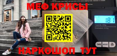 ешки Гусиноозёрск