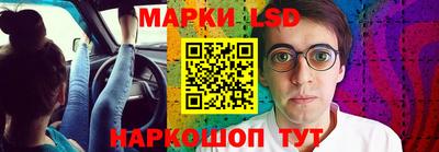 мдпв Гусь-Хрустальный