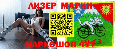 мдпв Гусь-Хрустальный