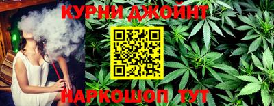 ешки Гусиноозёрск