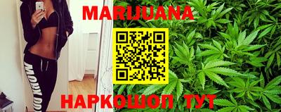ешки Гусиноозёрск
