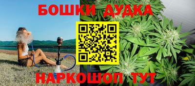 амфетамин Гусев