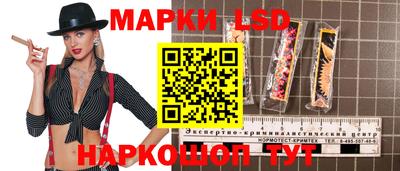 ешки Гусиноозёрск