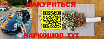 мдпв Гусь-Хрустальный