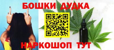амфетамин Гусев