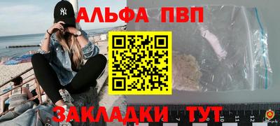 ешки Гусиноозёрск