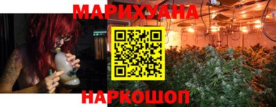ешки Гусиноозёрск