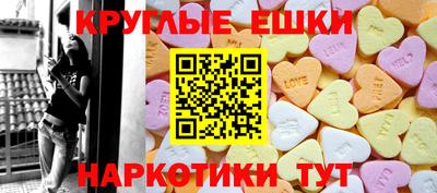 мдпв Гусь-Хрустальный