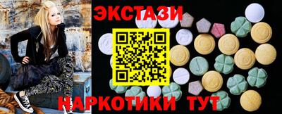 мдпв Гусь-Хрустальный