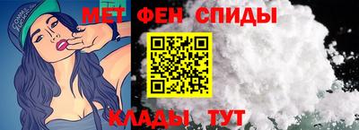 ешки Гусиноозёрск