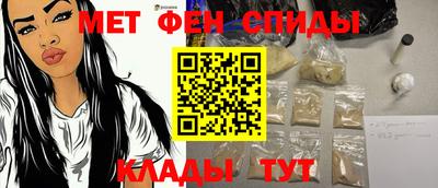 ешки Гусиноозёрск