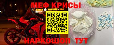 ешки Гусиноозёрск