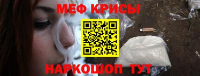 ешки Гусиноозёрск