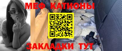амфетамин Гусев