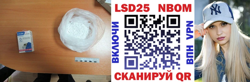 ЛСД экстази ecstasy  Минусинск 